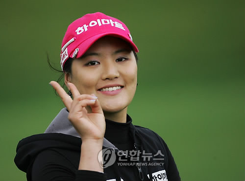 So Yeon Ryu
