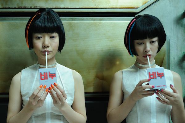 Doo Na Bae
