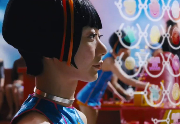 Doo Na Bae