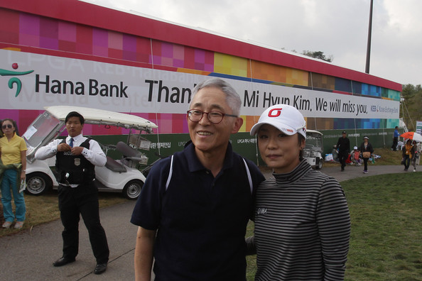 Mi Hyun Kim