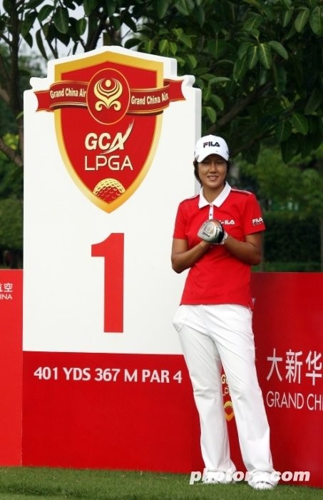 Song Hee Kim