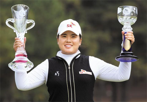 Watch Live Golf Online: Blogging about the Korean Seoul Sisters Women ...